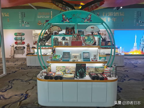 一會一節(jié)云逛館 甘肅文化旅游商品展的技術咨詢與創(chuàng)新亮點